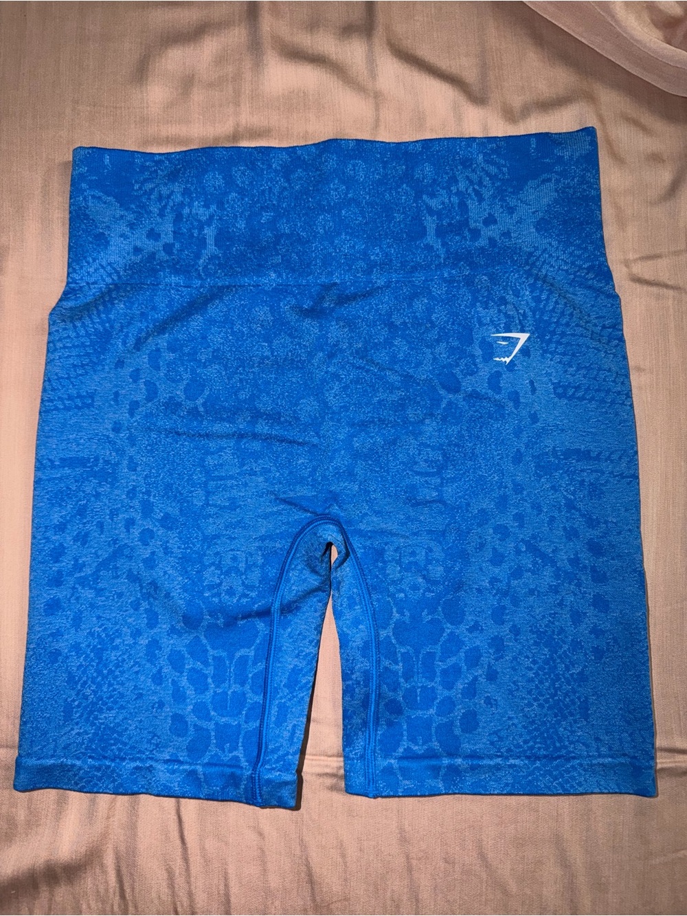 Whitney x Adapt Animal Seamless Shorts